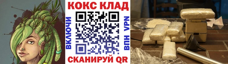 Cocaine VHQ  Искитим 