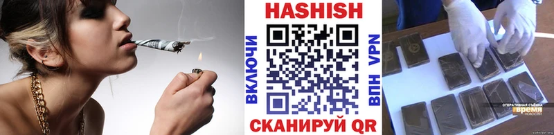 ГАШ 40% ТГК Искитим