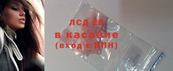 мдпв Абинск