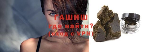 прущий лед Пестово