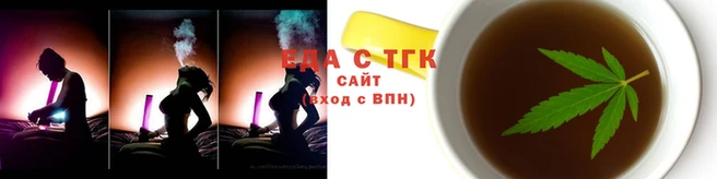 мет Абдулино