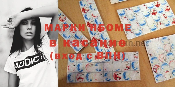 мдпв Абинск
