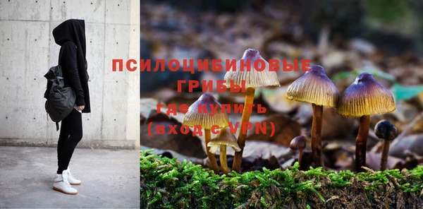 амфетамин Абаза