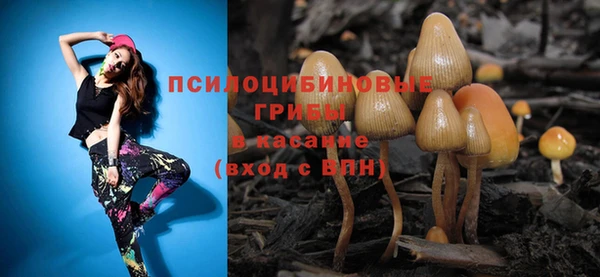 мет Абдулино